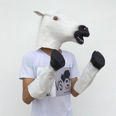 Holiday Party Latex Horse Head Mask Horseshoe Set
