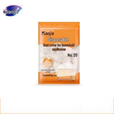 MIAOJIE Large Disposable Appliance Dust Covers