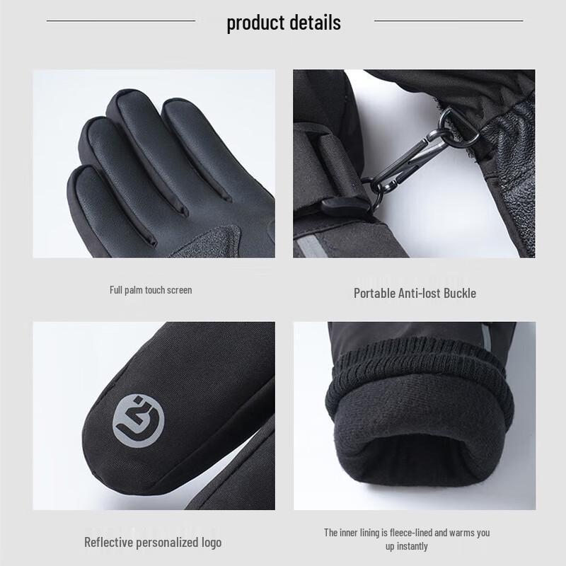 Zechao Thickened Anti-Slip Winter Sports Gloves