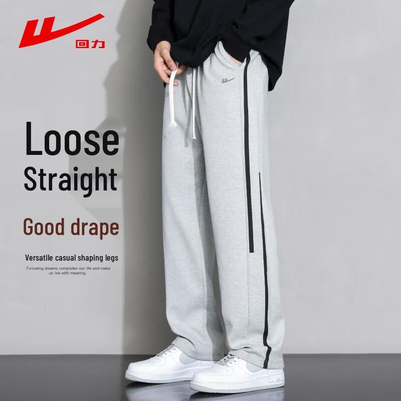 Warrior Men's Loose Straight-Leg Casual Pants
