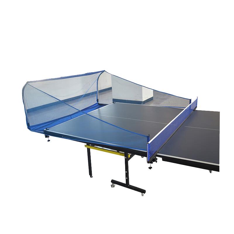 WEZHO Portable Folding Table Tennis Ball Collection Net