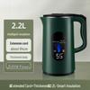 German Electric Kettle: Large Capacity, Durable Thermos, Automatic Power-Off, Constant Temperature Function