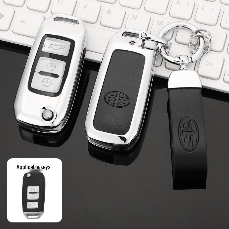 FAW Besturn Metal Key Cover: Fits B70 (12-18), B90, B50 (16-19).