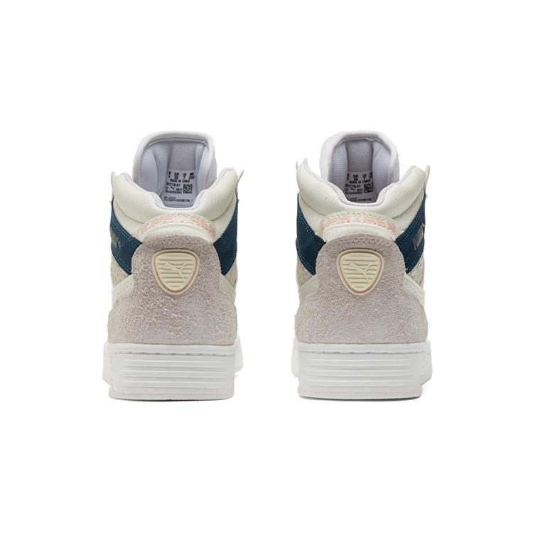 PUMA Slipstream Mid 'Mutation Beast - Ivory Glow Intense Blue' Men's 381778-01