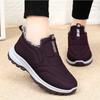 Women's Fleece Lined High Top Winter Shoes with Anti-Slip Sole