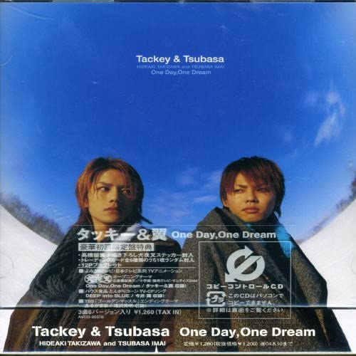 

CD TACKEY & TSUBASA - One Day,One Dream Japan ObiJapanese Pop/Rock Used
