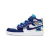 1 Mid ALT PS Bianco Blu AT4612-105
