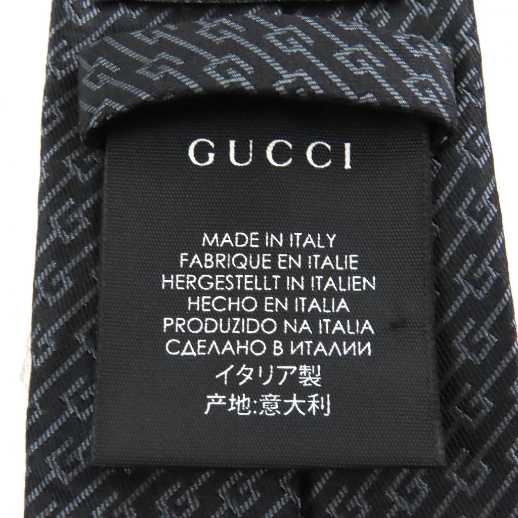 Excellent GUCCI tie G logo regimental stripes Dark brown gray silk mens Used