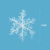 600Pcs Large Christmas Snowflakes Ornaments Xmas Tree Hanging Glitter Snow Flake Decoration DIY New Year Garlands Home Decor