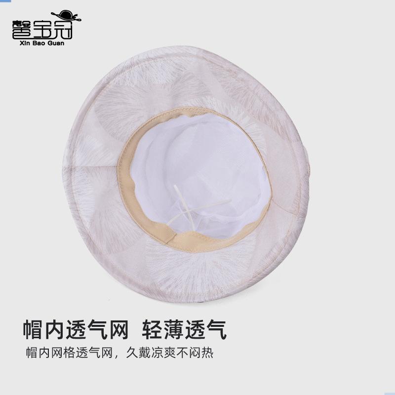 Summer Foldable Sun Hat Children Mesh Flower Bucket Hat Thin Breathable Basin Hat Mother Sun Hat