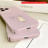 2DFlat Cute Duck with Butterfly and Hearts All inclusive film hard iPhone case, compatible with iPhone 18 Pro Max 17 16 15 14 13 12 11