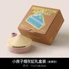 Small House Ceramic Ashtray with Cover Anti-ash Flying Living Room Office Ornaments Advanced Sense Ceramic Decoration Ashtray