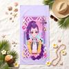 Rumi Soft Beach Towel Stylish Beach Pool Towel for Summer Seaside Vacation Travel