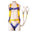 Ruifleike Full Body Electrician Safety Harness