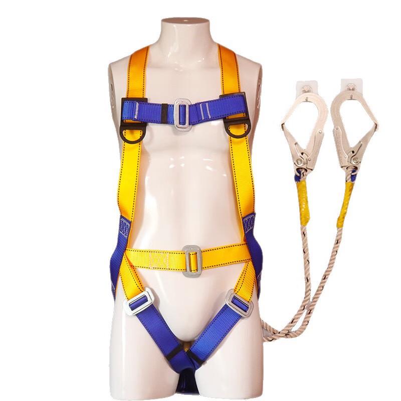 Ruifleike Full Body Electrician Safety Harness