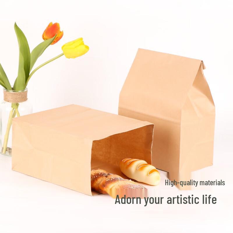TaTanice Large Oil-Proof Kraft Paper Food Storage Bags