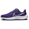 Scarpe da Ginnastica Uomo Air Zoom Pegasus 39 Turbo Viola Court Nero Bianco DM0164-500