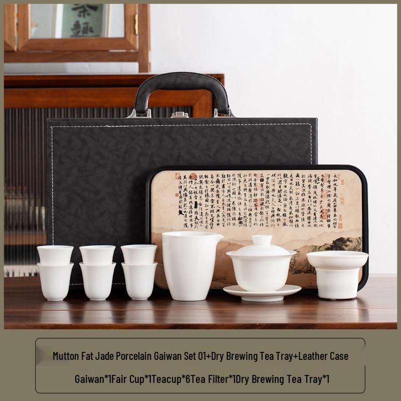 Lux Mutton Fat White Porcelain Kung Fu Tea Set: Gaiwan & Teacup with Portable Gift Box