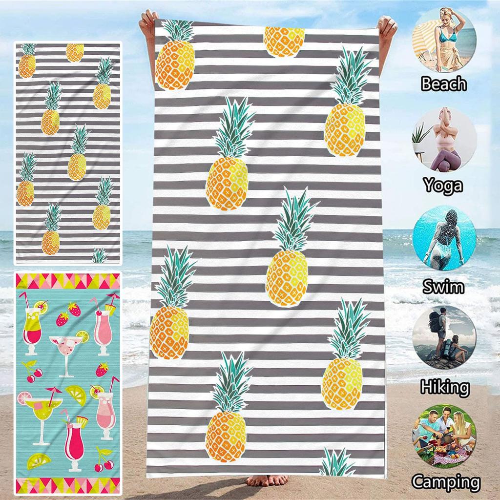 Beach Mat, Microfiber Beach Towel, Ultralight Colored Bath Towel, Sand-proof Beach Mat, Multi-purpose Towel, Suitable For Travel And Swimming Pools.