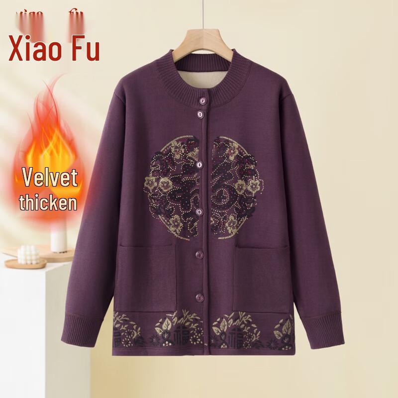 

Women s Mid-Aged & Elderly Plush Cardigan Sweater 3XL (fits 110-125 jin)