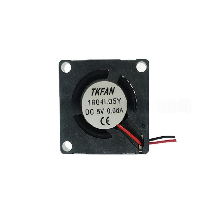 1Pcs 18X4Mm High-Efficiency Cooling Compact Ultra-Thin 5V Dc Mini Blower Fan For Precision Instruments Notebooks & Drones