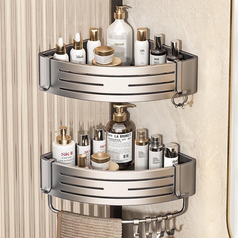 Baihan Suction Cup Bathroom Corner Organizer