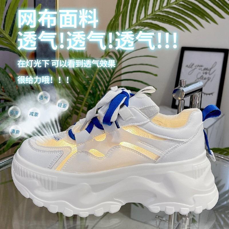 Breathable Dad Shoes Women's Ins Trendy Girl 2025 Summer New Versatile Thick Sole Heightening Thin Casual Sports Shoes Women