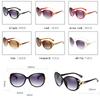 Ladies Fashion UV Protection Sunglasses Big Frame Fox Head Design for Driving and Shade
