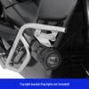 Aluminum Tail Rack Guard for Loncin Voge SR4Max350
