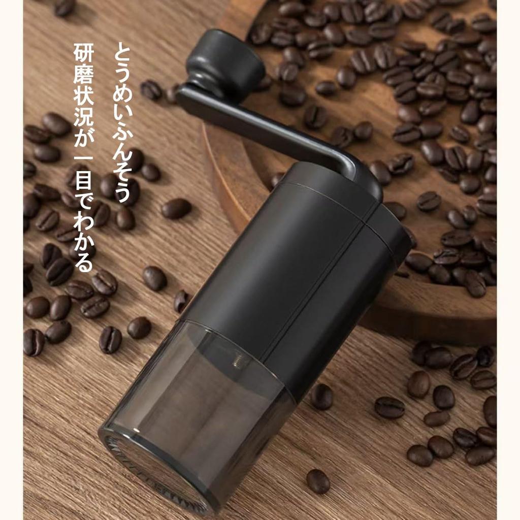 Portable Manual Coffee Grinder with Ceramic Blades, Adjustable Coarseness, Large Capacity, Transparent Bean Tank, Compact and Lightweight, Easy To