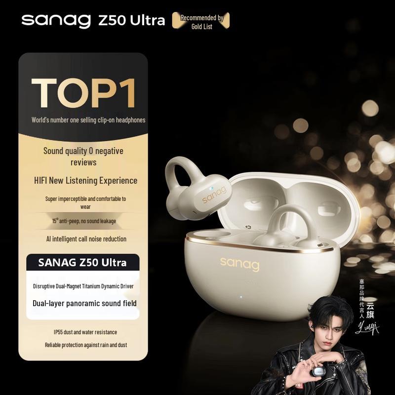 SANAG Z50 Ultra Open-Ear Clip Bluetooth Sports Earbuds