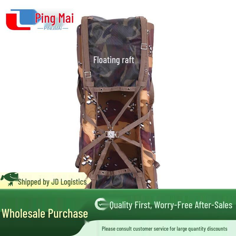 Pingmai Multi-purpose Sea Training Float