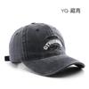 Hat Washed Alphabet Embroidered Cap Outdoor Travel Sunscreen Shade Baseball Cap