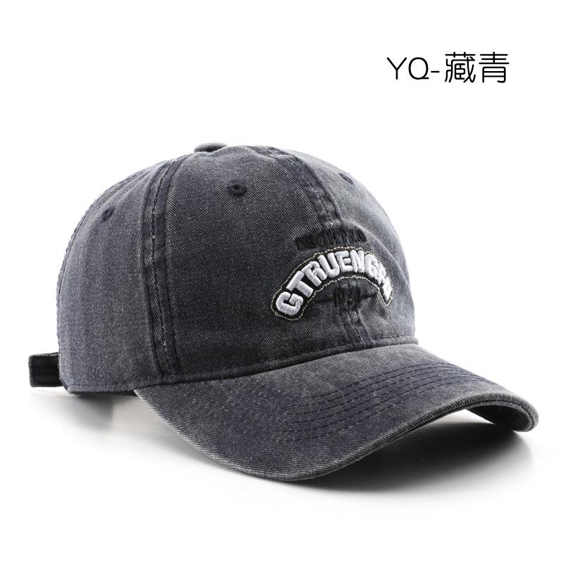 Hat Washed Alphabet Embroidered Cap Outdoor Travel Sunscreen Shade Baseball Cap