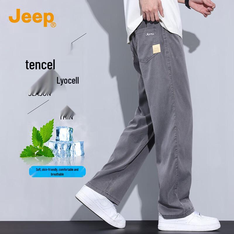 Jeep Men's Lyocell Tencel Casual Straight Leg Pants