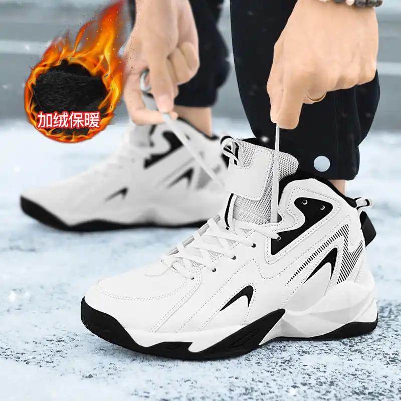 Slip Resistant Summer Flat Sole Sneakers Basketball Particular Women's Shoes Casual Women's Tennis Sport Classic Leisure