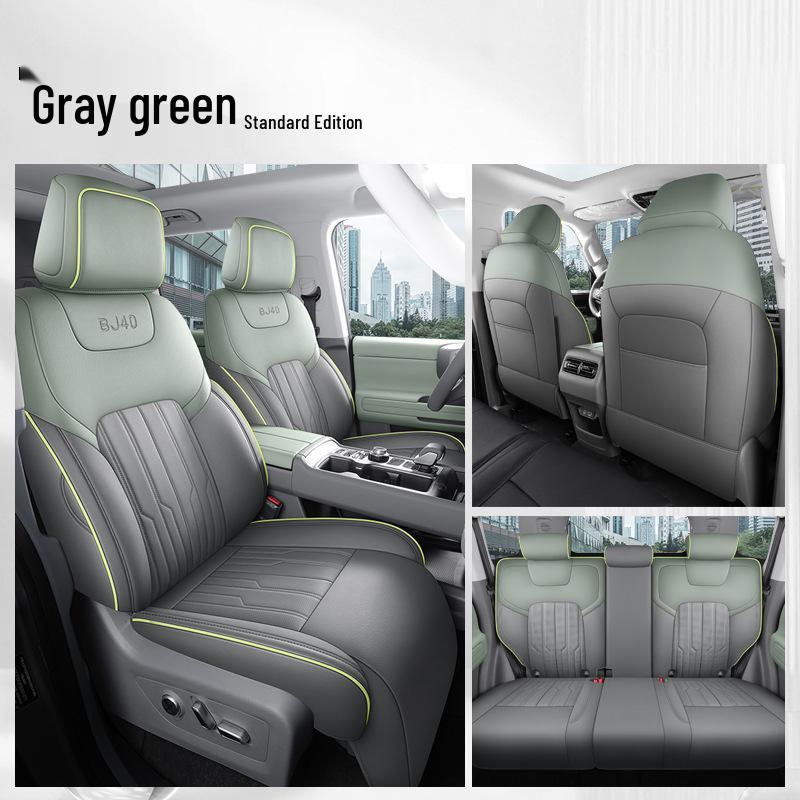 Beijing BJ40 Full Leather Car Seat Cushion - Four Seasons Universal Model