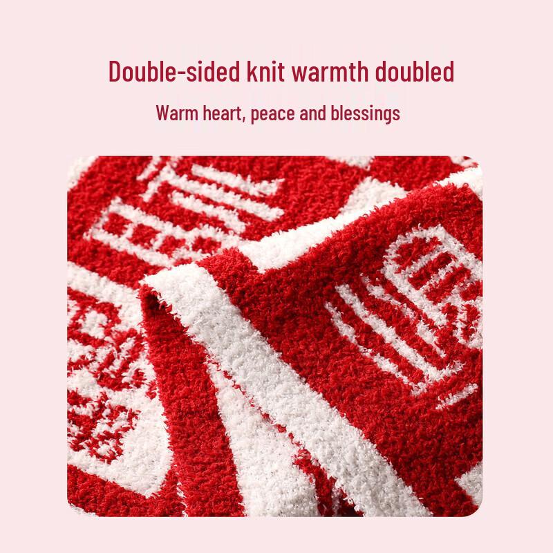 Hengyuanxiang Comfort Travel Flannel Blanket