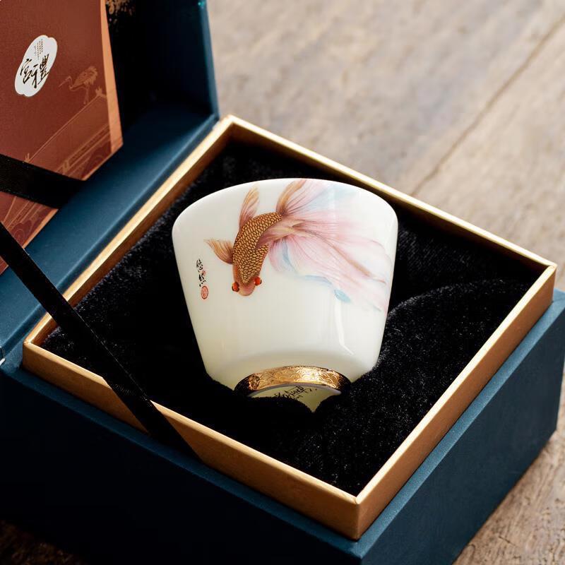 Chaxun Liren Ceramic Tea Tasting Cup