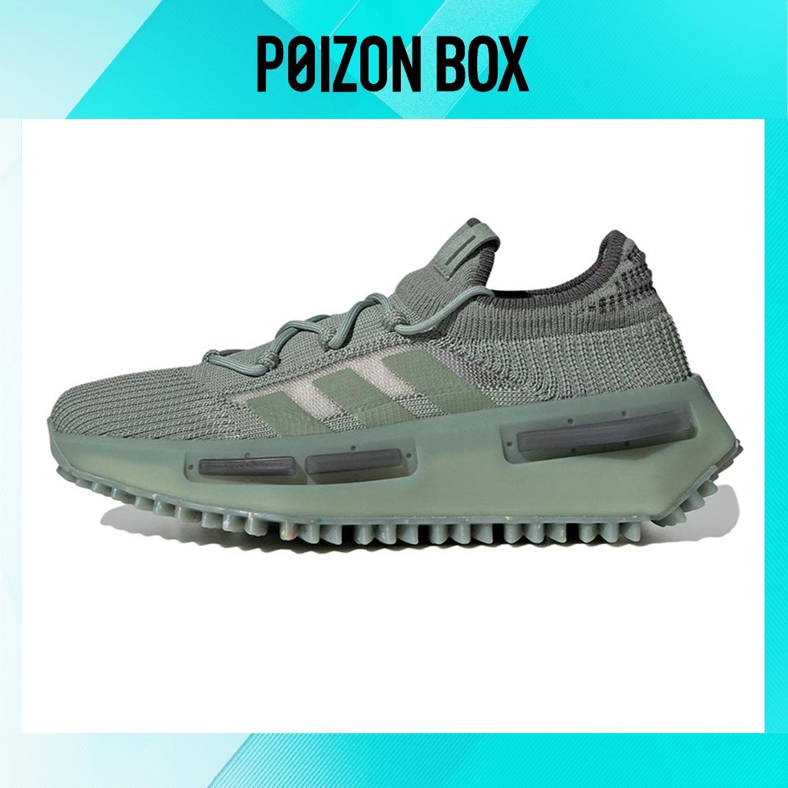 

кроссовки adidas originals NMD S1 Lifestyle Shoes Men IE9550