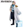 First General Figure - One Piece - Coby (Legendary Hero), Bandai Spirits Masterlyze Collector's Figure