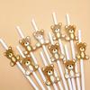 10-Pack Bear Decorative Paper Straws, Disposable Drinking Straws for Birthday Party, Festival Celebrations, Beverage Decoration