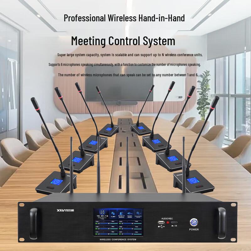 Xun Er Wei DK-601 Series 6-Channel Wireless Video Tracking Conference Microphone System (CN Version)