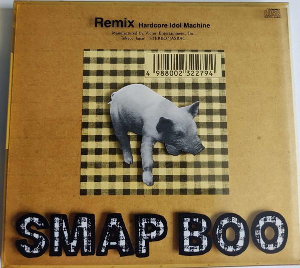

CD SMAP - Boo VICL5317PROMO Victor 1995 Japan Japanese Pop Star Used