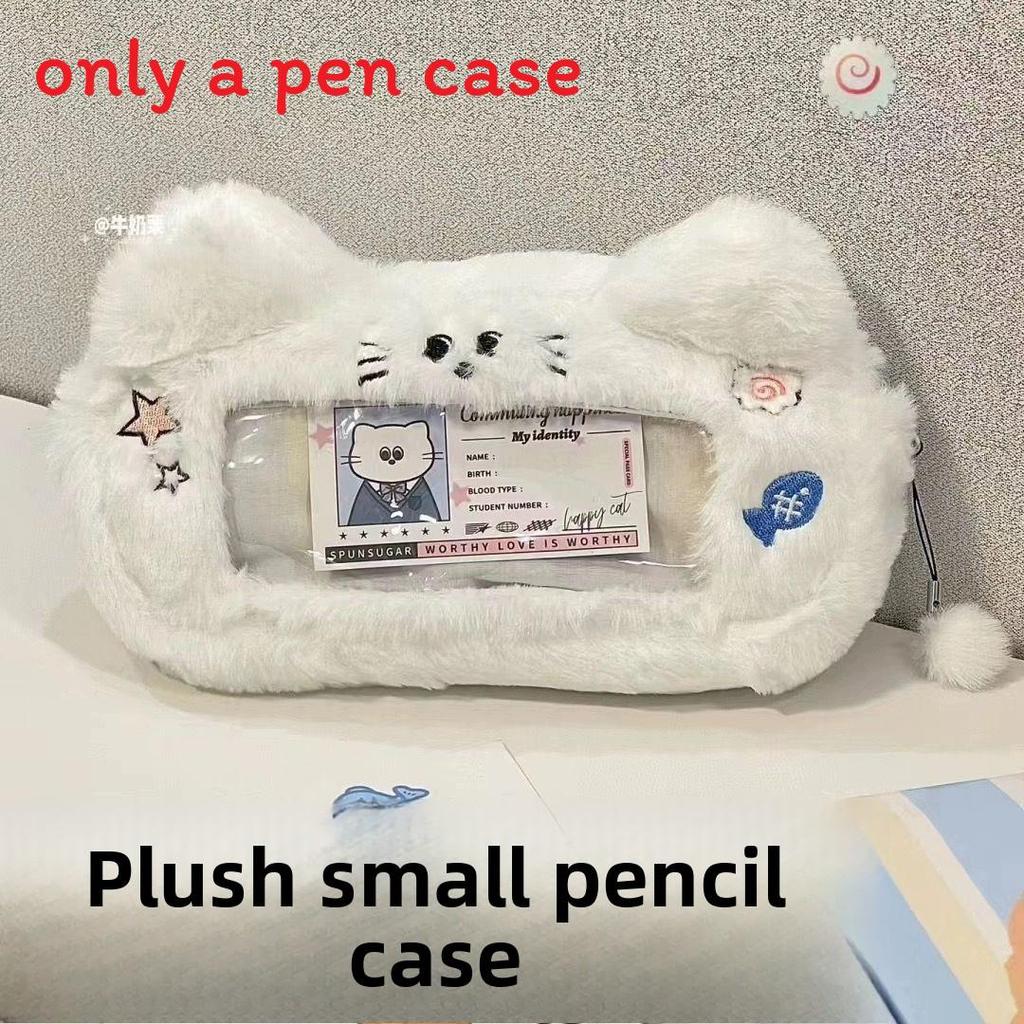 Mjuk Blå Hund Pennskrin Med Stor Kapacitet För Flickor Och Förvaring Av Kontorsmaterial