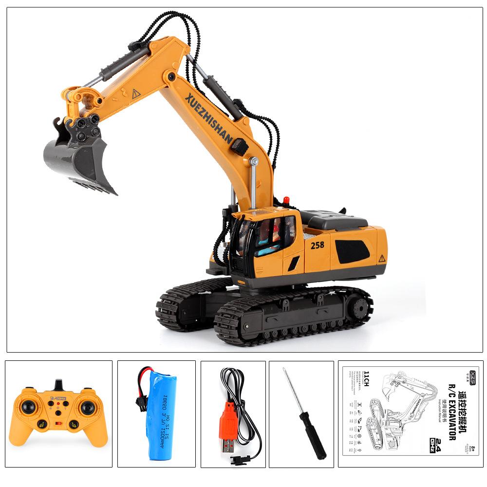 

Remote Control Excavator Engineering Vehicle Car Childrens Playground Bulldozer PlasticOrange