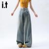 Izzue It Women's High-Waist Washed Wide-Leg Denim Jeans