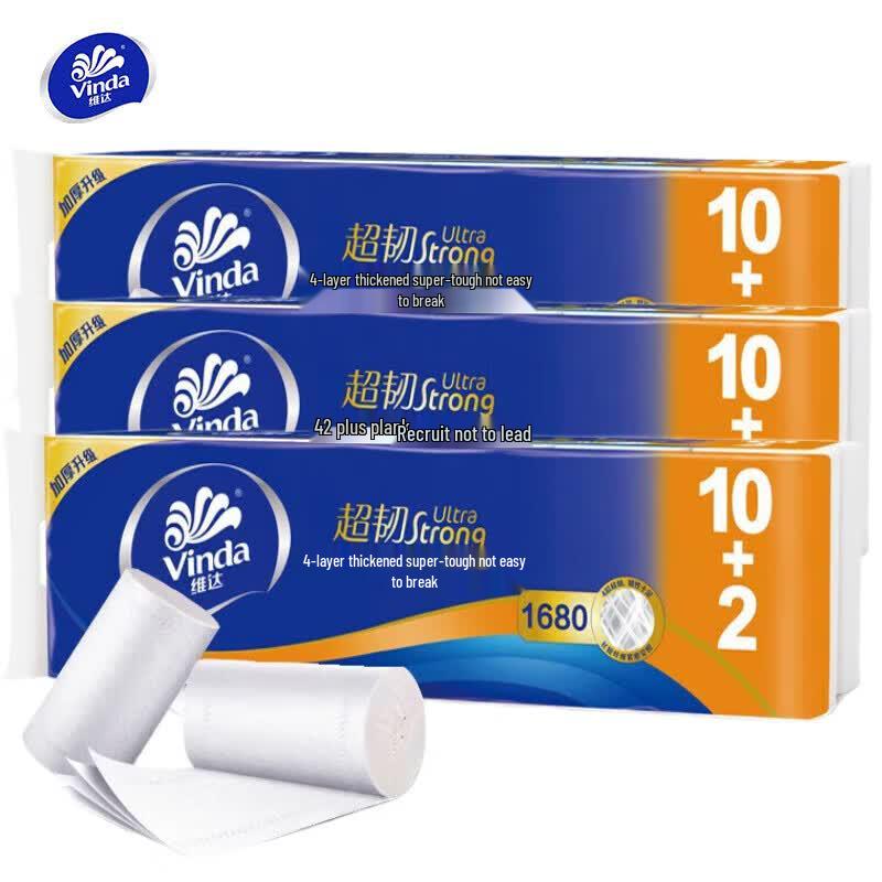 Vinda Ultra-Tough 4-Ply Coreless Toilet Paper