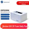 Guandiantong OEP2010W Black and White Wireless Laser Printer