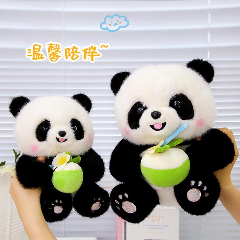 Cute Panda Doll Simulation Plush Doll Throw Pillow Souvenir Birthday Gift